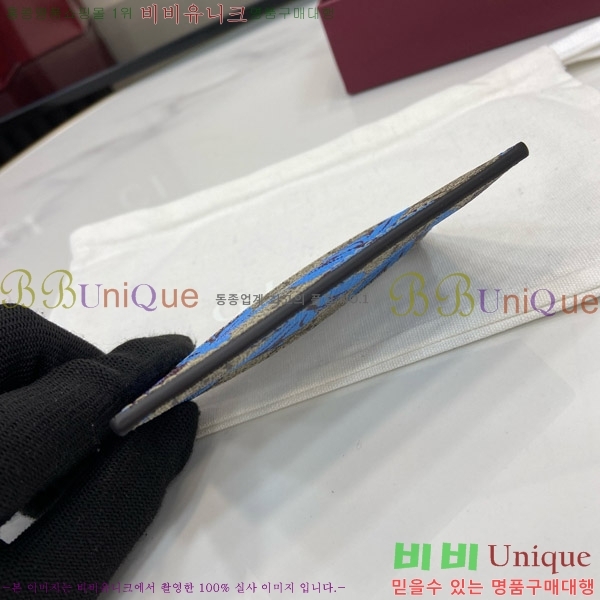 #���� ���� GG ����Ʈ ī�� ���� ���̽� 8411497-101