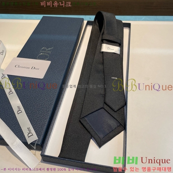 #��� ��Ÿ�� DOI5892-9