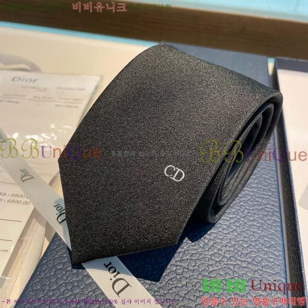 #��� ��Ÿ�� DOI5892-9