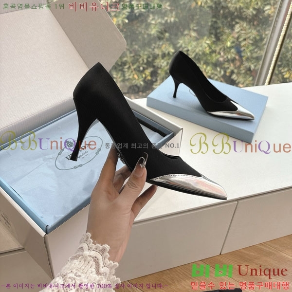 ���� ����� ������ �� P6R82220-1