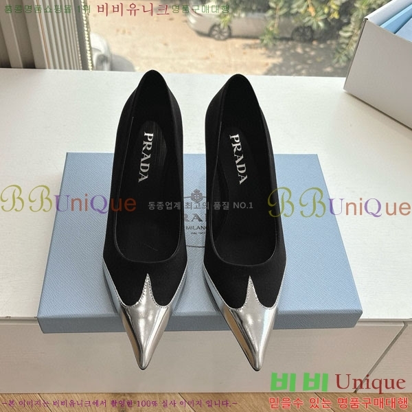 ���� ����� ������ �� P6R82220-1