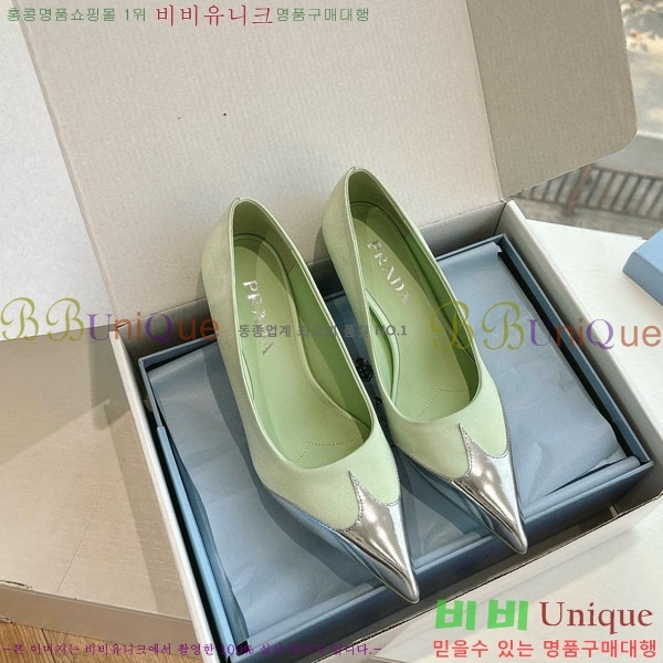 ���� ����� ������ �� P6R82220-2