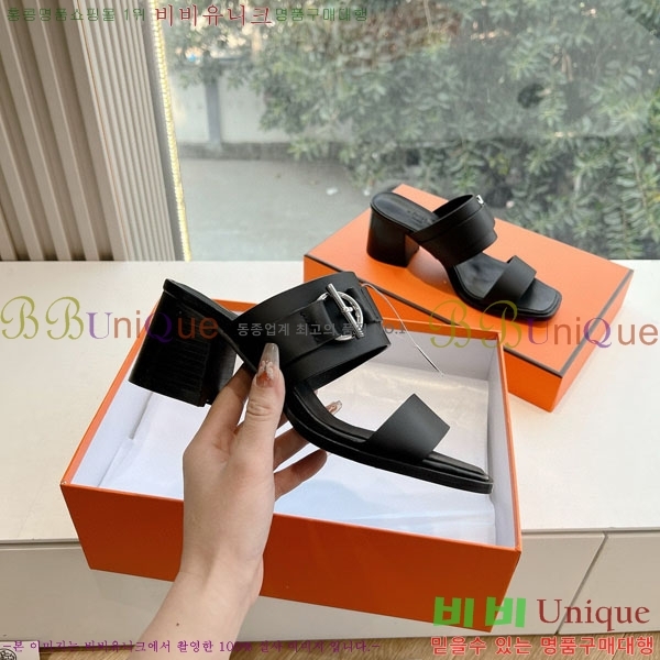 �����޽� ��� ���� H7E77051-2