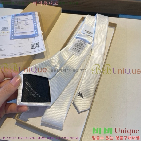 #������ ��Ÿ�� BU5892-7