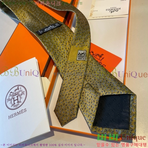 #�����޽� ��Ÿ�� HE5058870-20