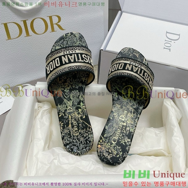 ��� �̽���� ����� �� ������ D7475000-6