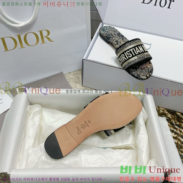 ��� �̽���� ����� �� ������ D7475000-6