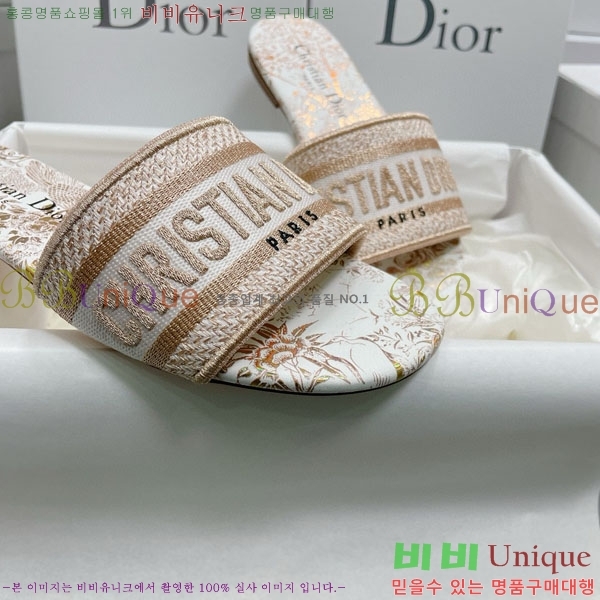 ��� �̽���� ����� �� ������ D7475000-11