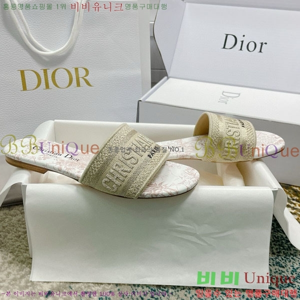 ��� �̽���� ����� �� ������ D7475000-10