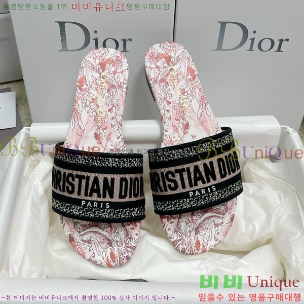 ��� �̽���� ����� �� ������ D7475000-8