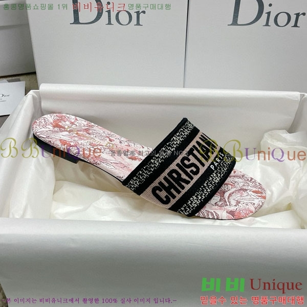 ��� �̽���� ����� �� ������ D7475000-8