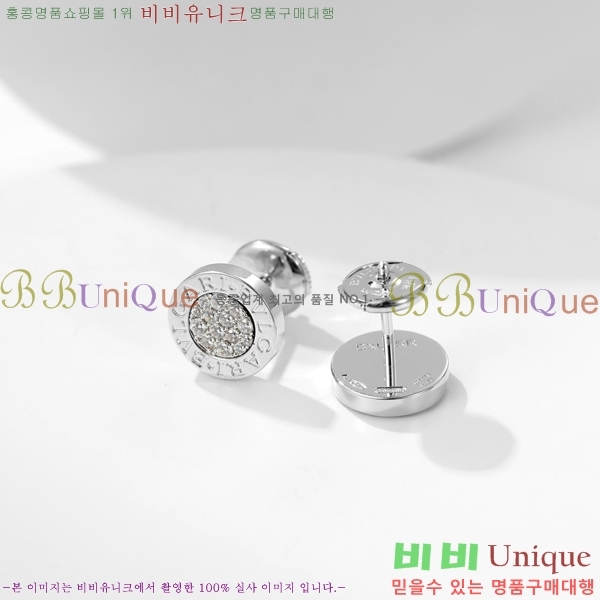 �Ұ��� �Ͱ��� BV22422-3