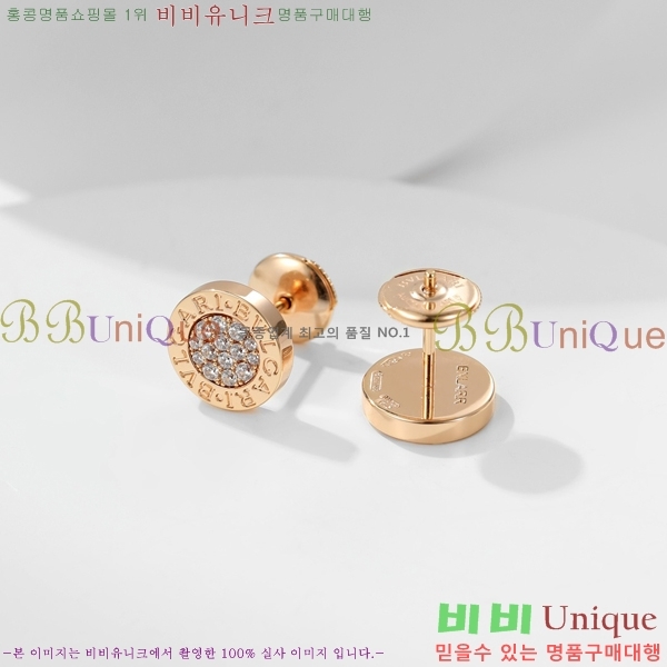 �Ұ��� �Ͱ��� BV22422-3