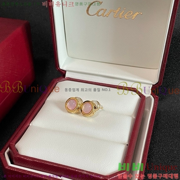 ��쿡 �Ͱ��� C1H9988-8