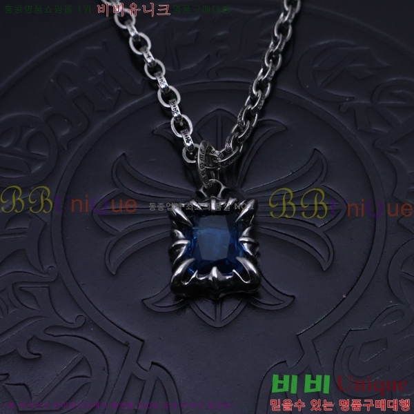 ũ������ ����� CHR924451-4