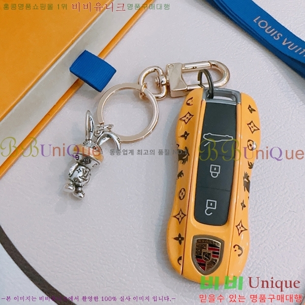 ���̺��� ŰȦ�� L5V19790-4