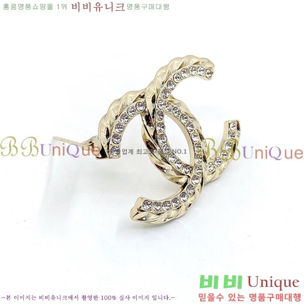 ��* ���ġ CH97200-8