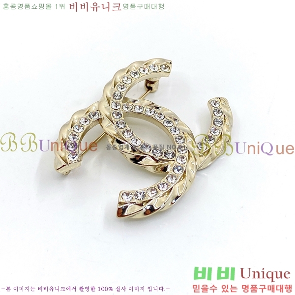 ��* ���ġ CH97200-8