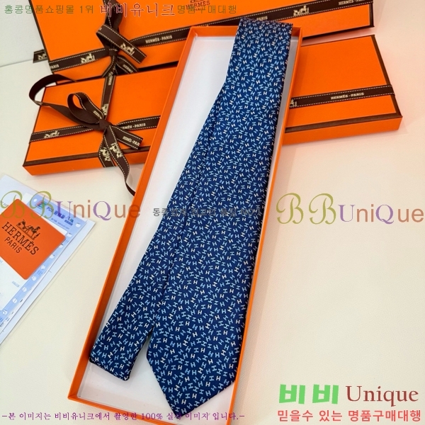 #�����޽� ��Ÿ�� HE5052009-1