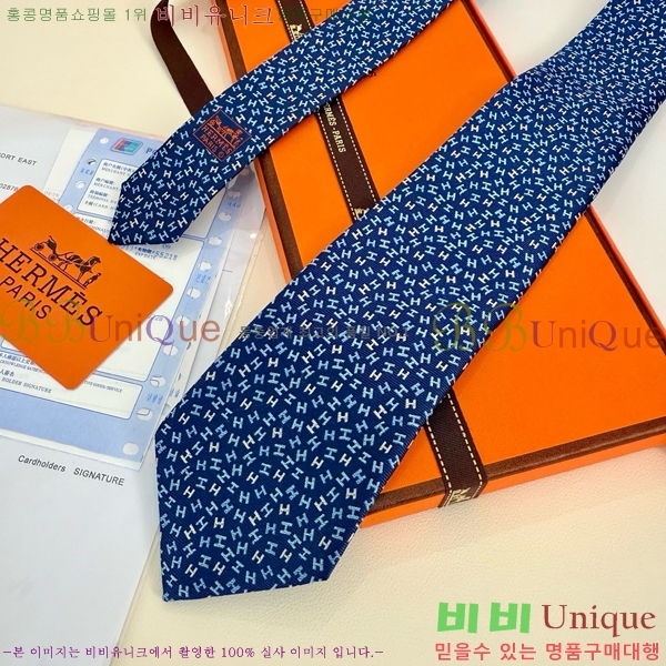 #�����޽� ��Ÿ�� HE5052009-1