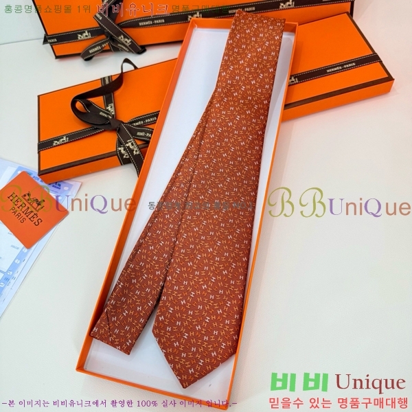 #�����޽� ��Ÿ�� HE5052009-2