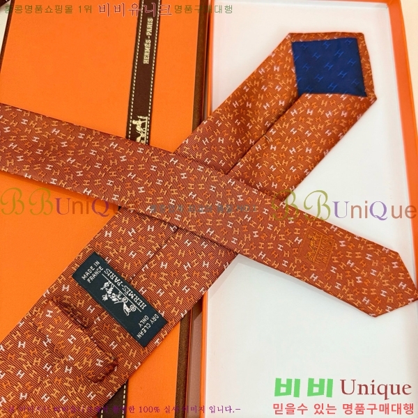 #�����޽� ��Ÿ�� HE5052009-2