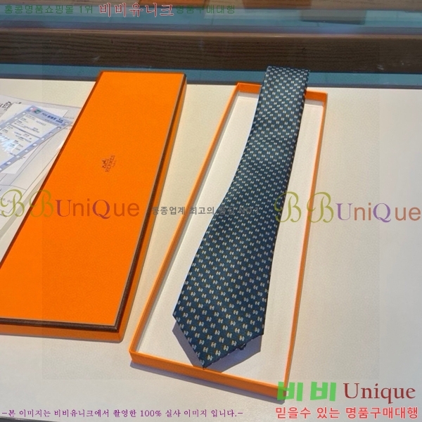 #�����޽� ��Ÿ�� HE5052009-5