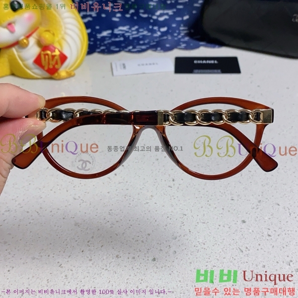 ���� �Ȱ� CH597113415-2