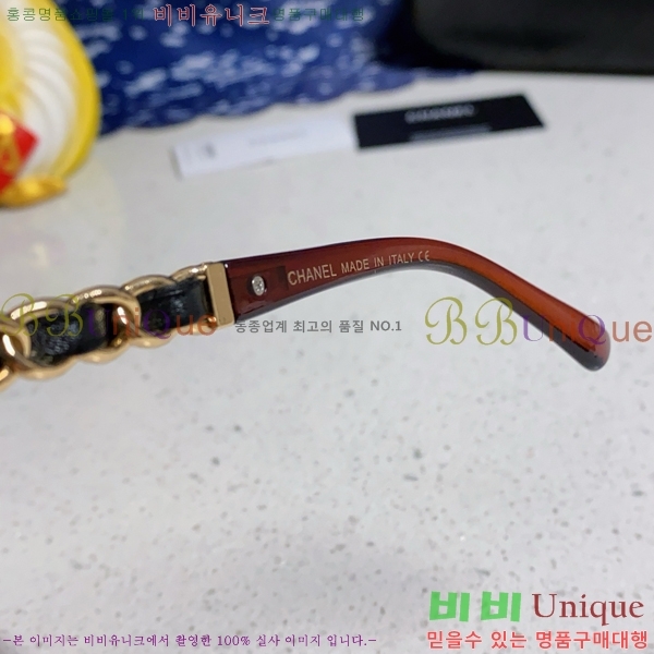 ���� �Ȱ� CH597113415-2