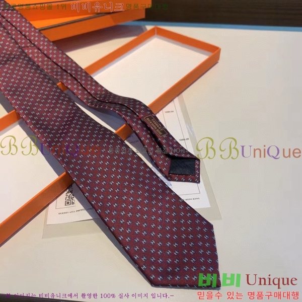 #�����޽� ��Ÿ�� HE5052009-7