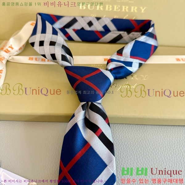 #������ �̷��� ��Ÿ�� BU5892-4