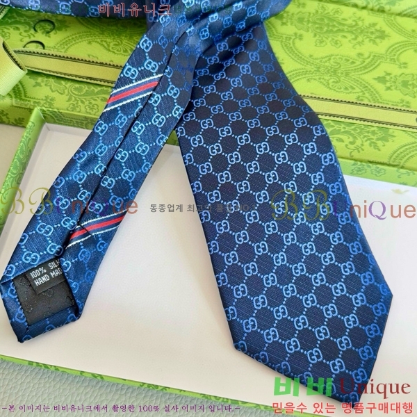 #���� �̷��� ��Ÿ�� GU2196-8