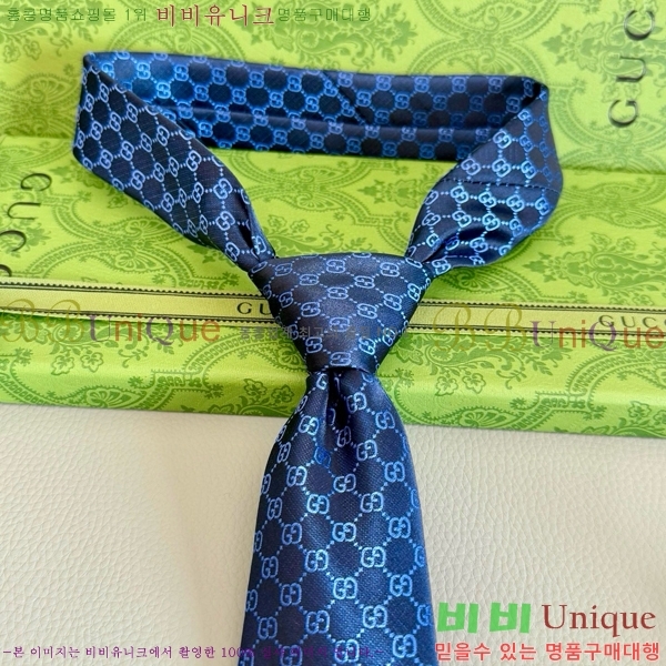 #���� �̷��� ��Ÿ�� GU2196-8