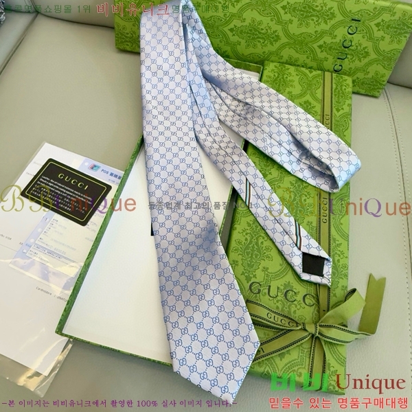 #���� �̷��� ��Ÿ�� GU2196-10