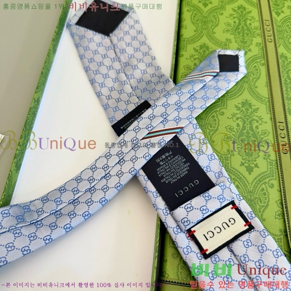 #���� �̷��� ��Ÿ�� GU2196-10