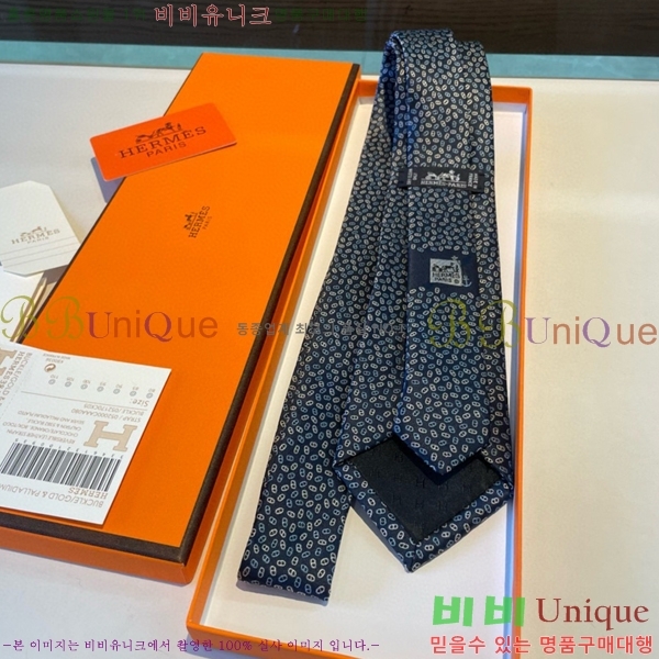 #�����޽� ��Ÿ�� HE5052009-20