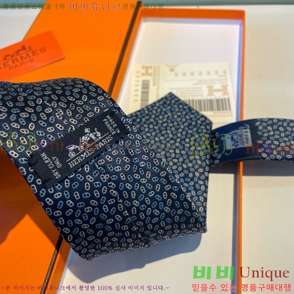 #�����޽� ��Ÿ�� HE5052009-20