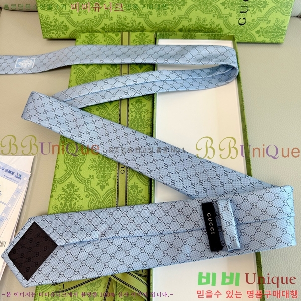 #���� �̷��� ��Ÿ�� GU2196-11