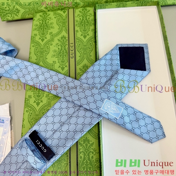 #���� �̷��� ��Ÿ�� GU2196-11