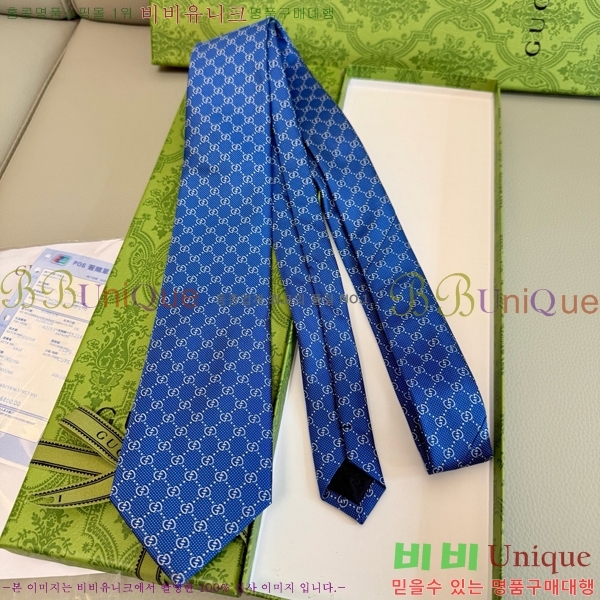 #���� �̷��� ��Ÿ�� GU2196-13