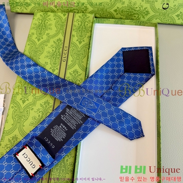 #���� �̷��� ��Ÿ�� GU2196-13