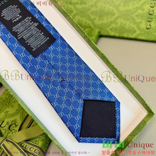 #���� �̷��� ��Ÿ�� GU2196-13