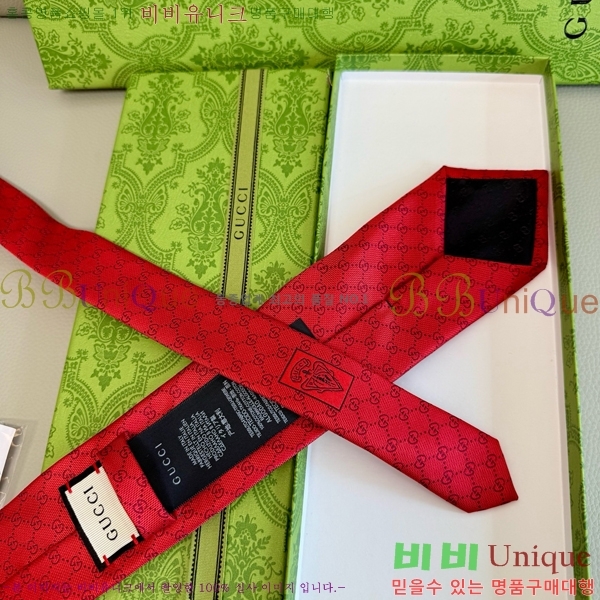 #���� �̷��� ��Ÿ�� GU2196-14