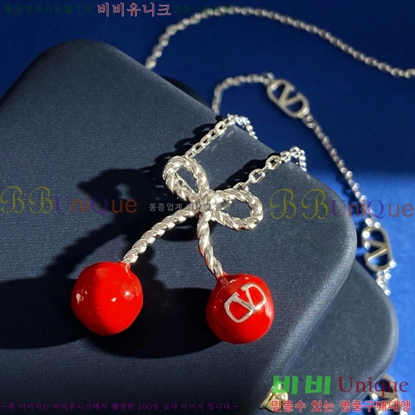 �߷�Ƽ�� ����� T5005V85-3