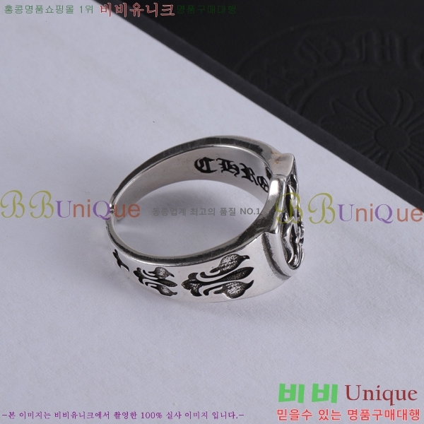 ���� ũ������ ���� CHR2855-9