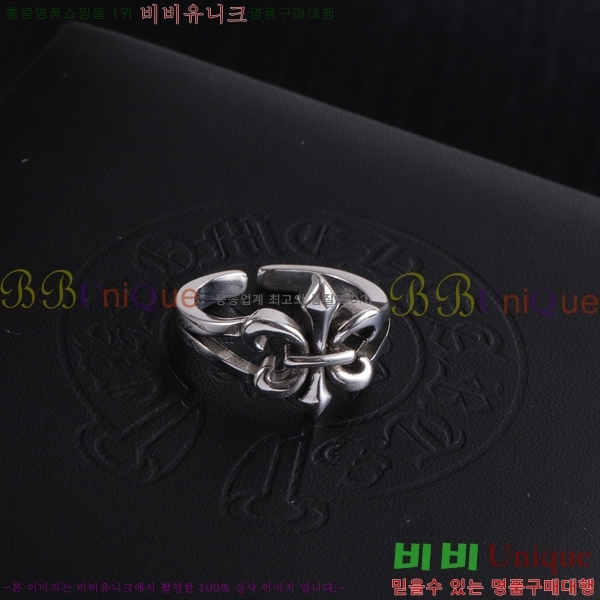 ���� ũ������ ���� CHR2855-10