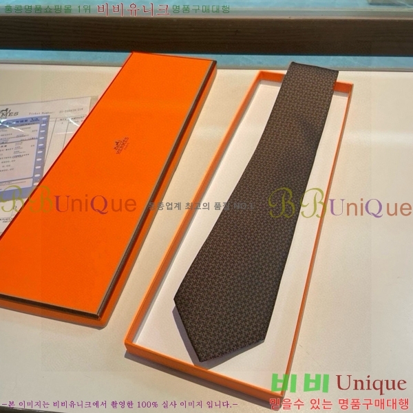 #�����޽� ��Ÿ�� HE50522341-9