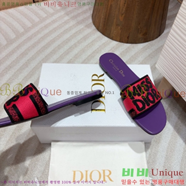 ��� �̽���� ����� �� ������ 24D747576-3