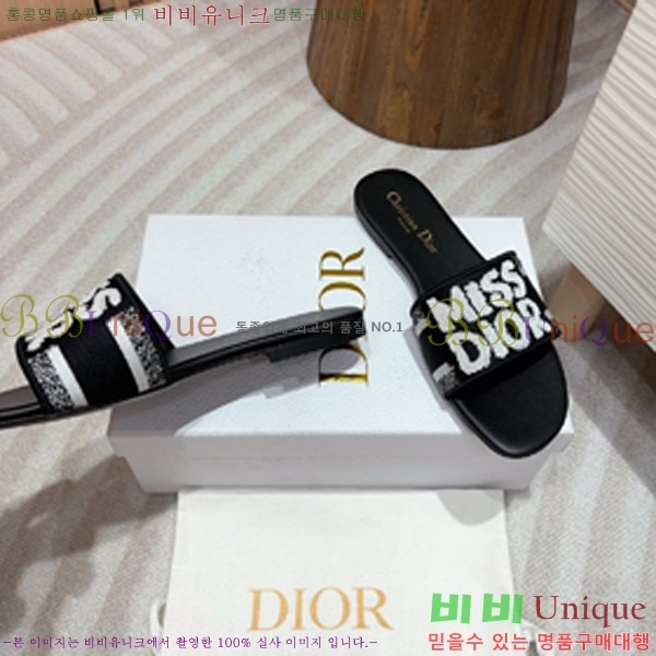 ��� �̽���� ����� �� ������ 24D747576-2