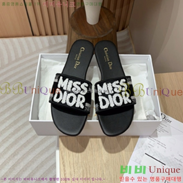 ��� �̽���� ����� �� ������ 24D747576-2